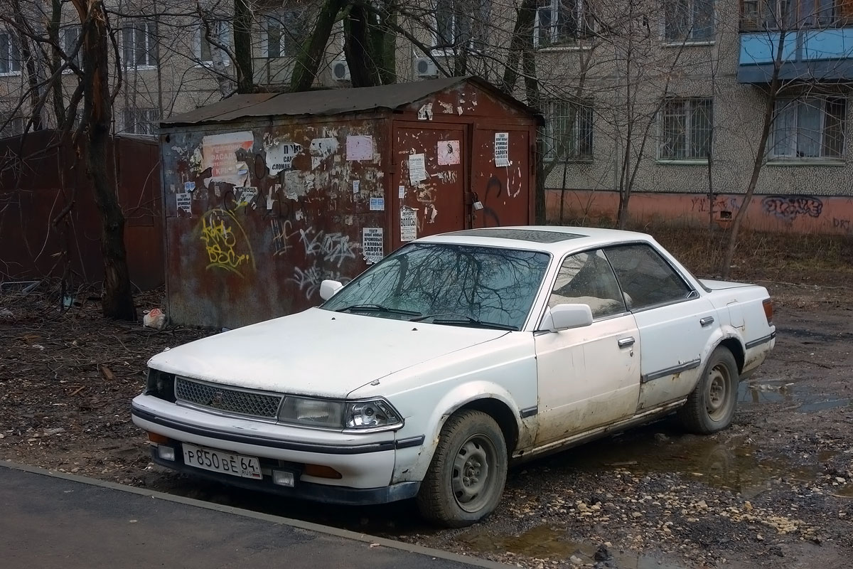 Саратовская область, № Р 850 ВЕ 64 — Toyota Carina ED (ST160) 85-89