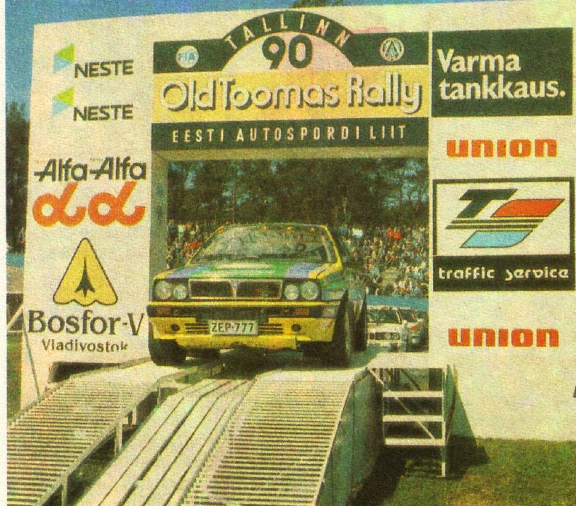 Финляндия, № ZEP-777 — Lancia Delta (1G) '79-94
