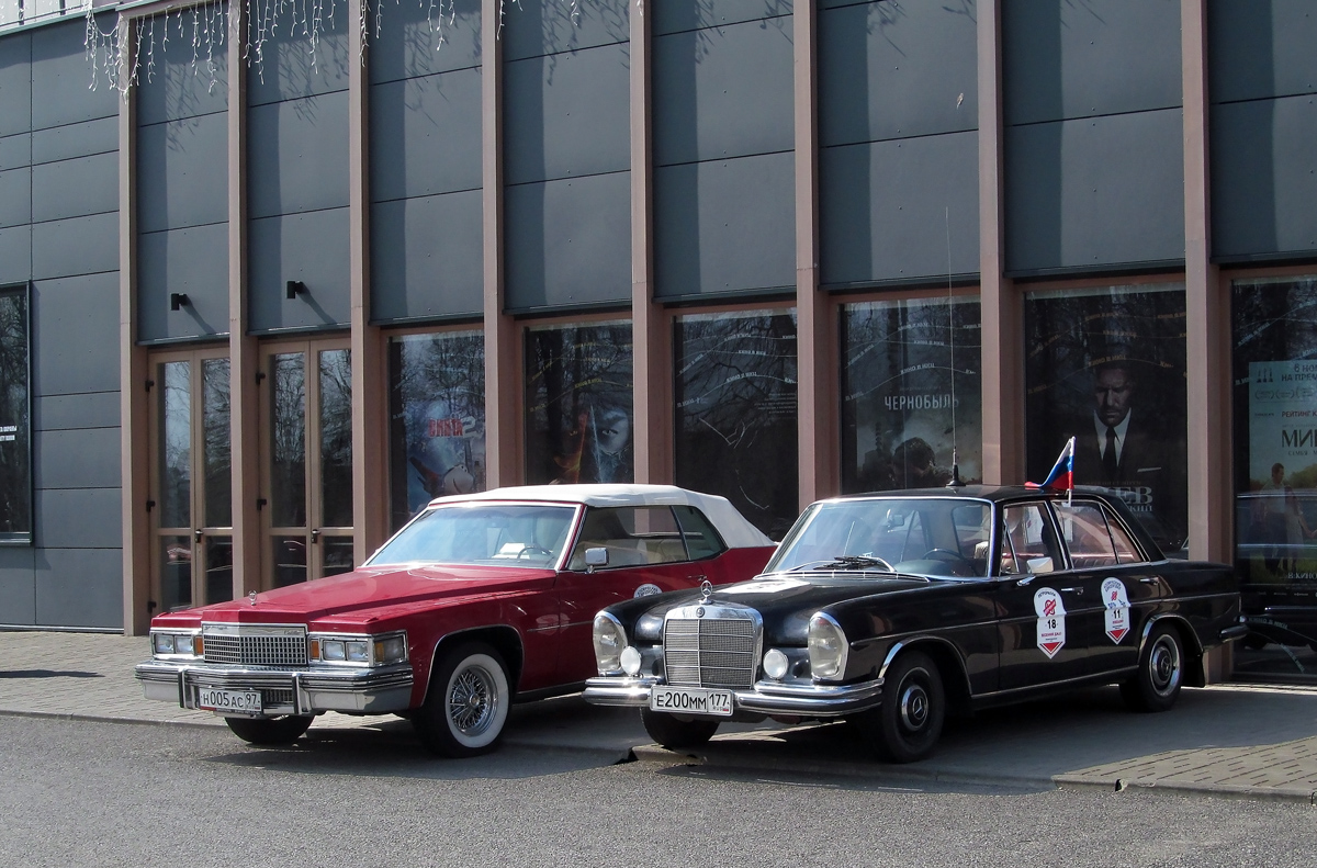 Москва, № Е 200 ММ 177 — Mercedes-Benz (W108/W109) '66-72