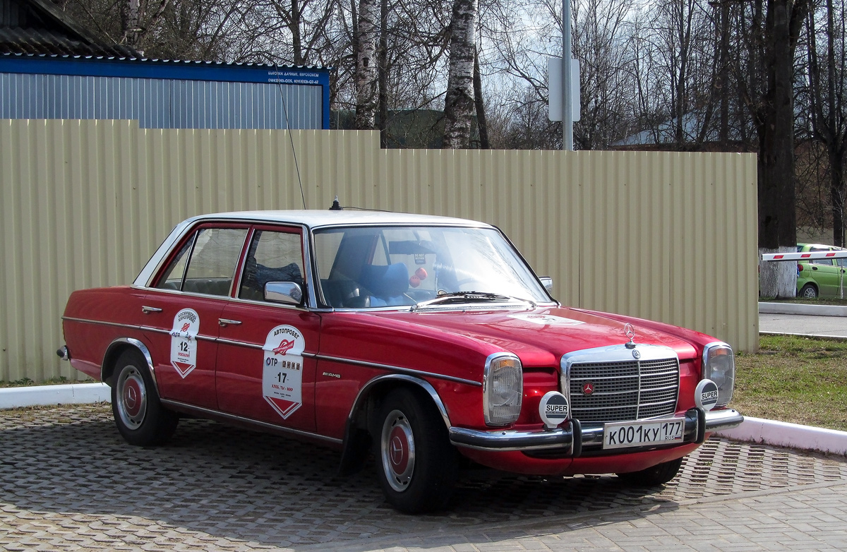 Москва, № К 001 КУ 177 — Mercedes-Benz (W114/W115) '72-76