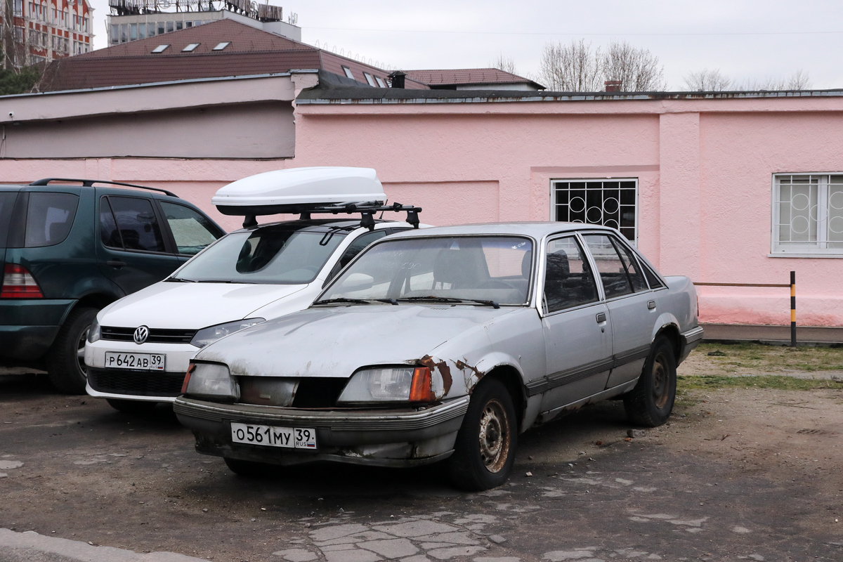 Калининградская область, № О 561 МУ 39 — Opel Rekord (E2) '82-86