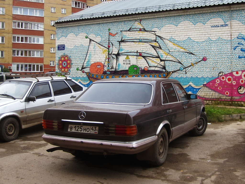 Кировская область, № В 125 НО 43 — Mercedes-Benz (W126) '79-91