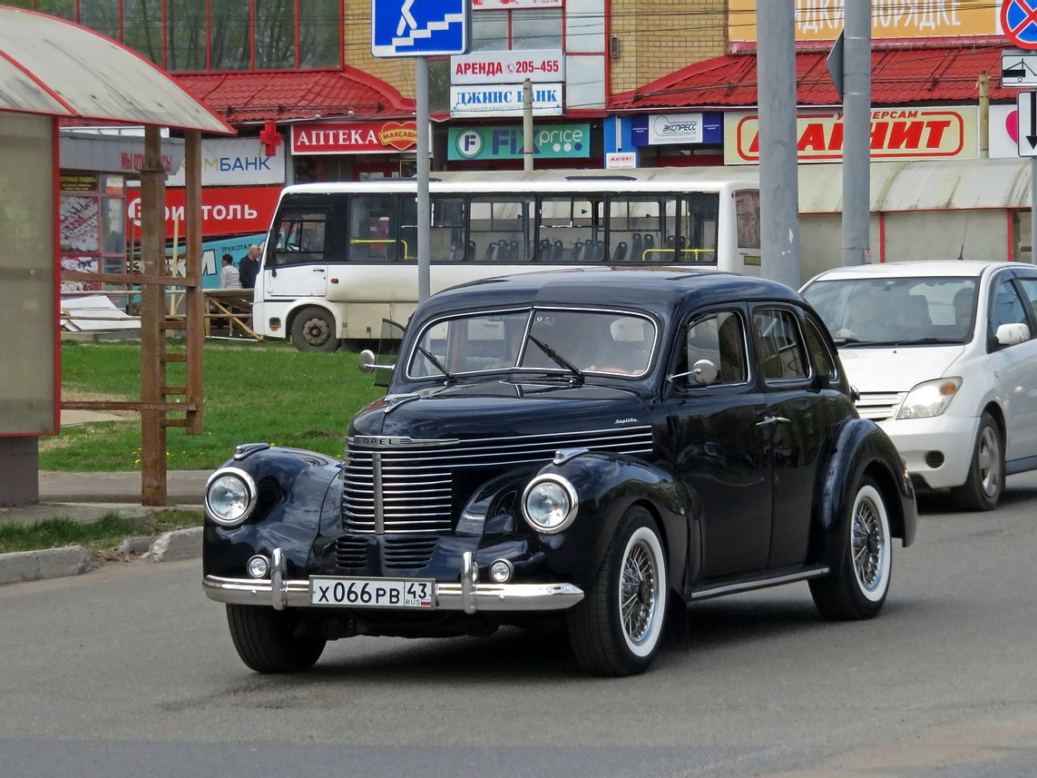 Кировская область, № Х 066 РВ 43 — Opel Kapitän '38-50