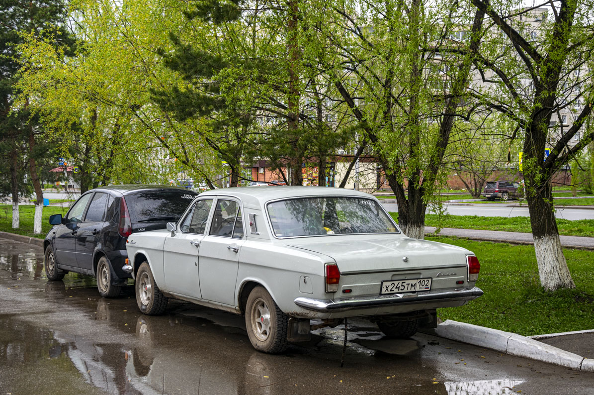 Башкортостан, № Х 245 ТМ 102 — ГАЗ-24 Волга '68-86