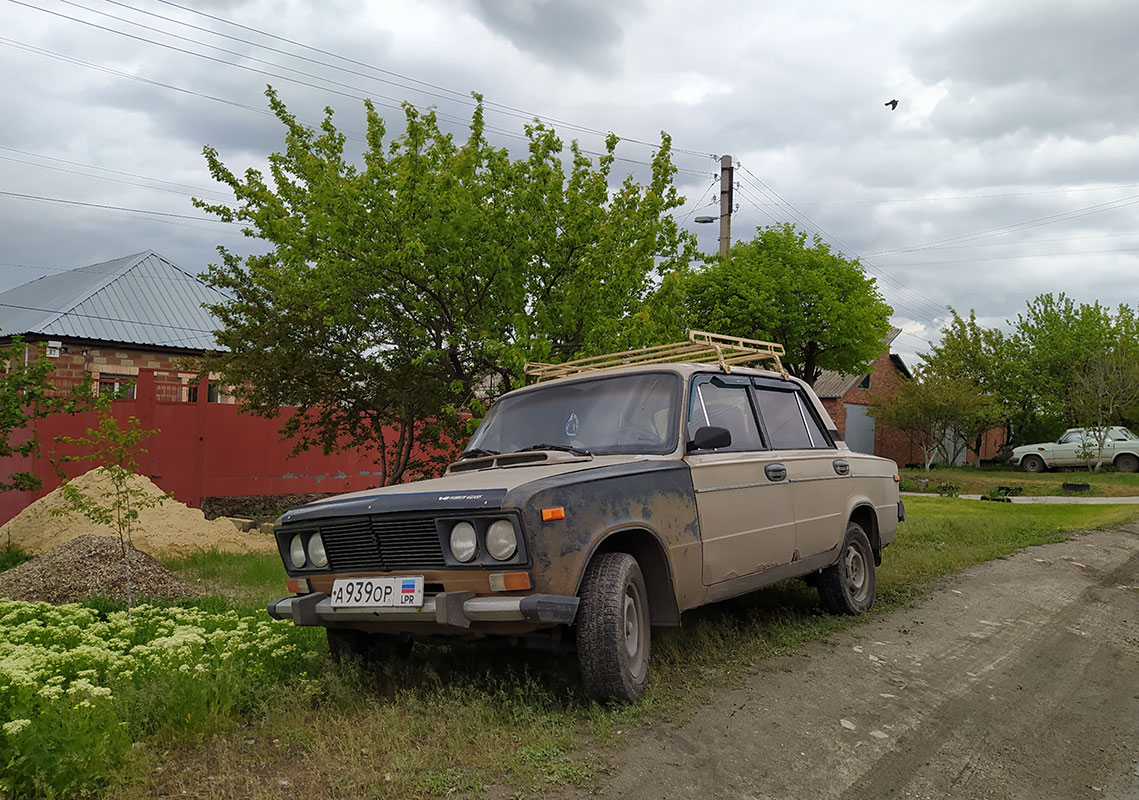 Луганская область, № А 939 ОР — ВАЗ-2106 '75-06