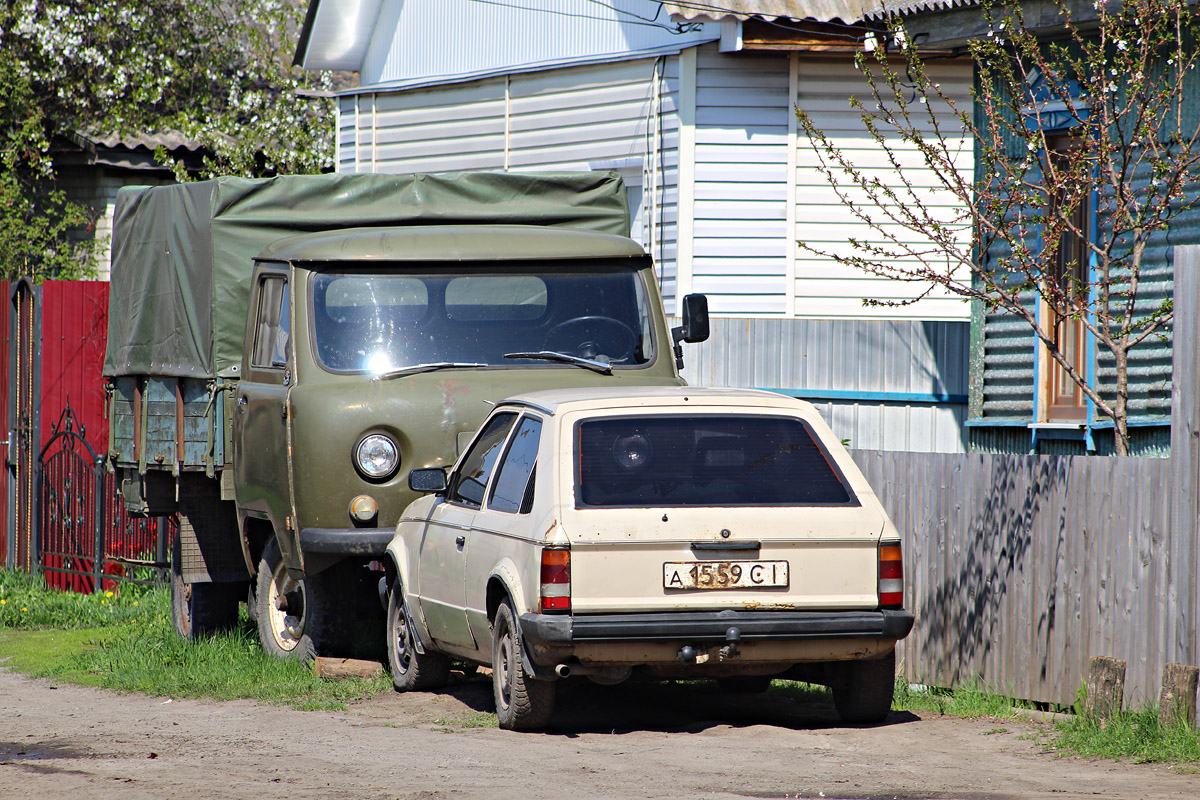 Сумская область, № А 1559 СІ — Opel Kadett (D) '79-84