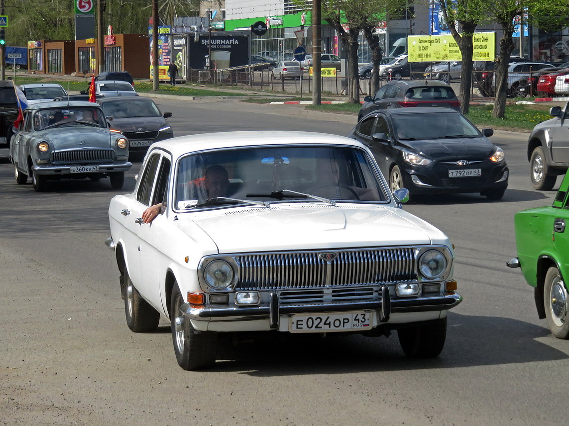Кировская область, № Е 024 ОР 43 — ГАЗ-24 Волга '68-86