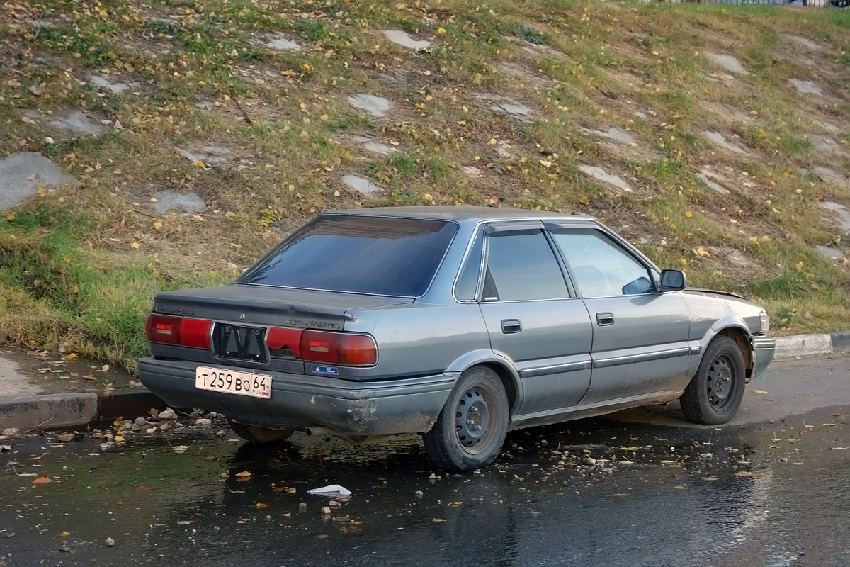 Саратовская область, № Т 259 ВО 64 — Toyota Corolla/Sprinter (E90) '87-91
