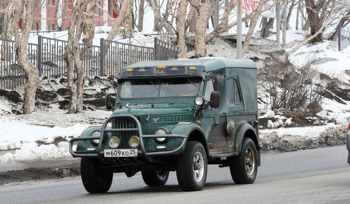 Камчатский край, № М 609 КО 25 — ГАЗ-69 '53-73
