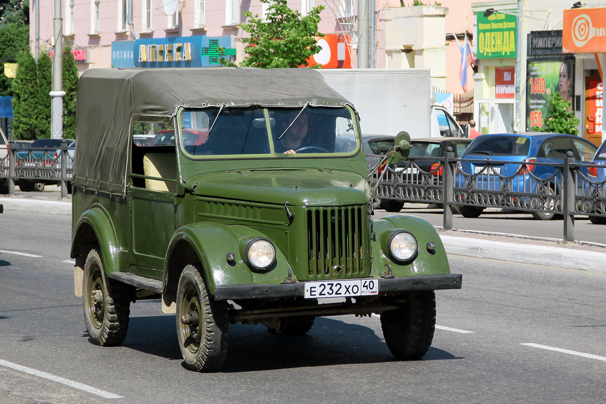 Калужская область, № Е 232 ХО 40 — ГАЗ-69 '53-73