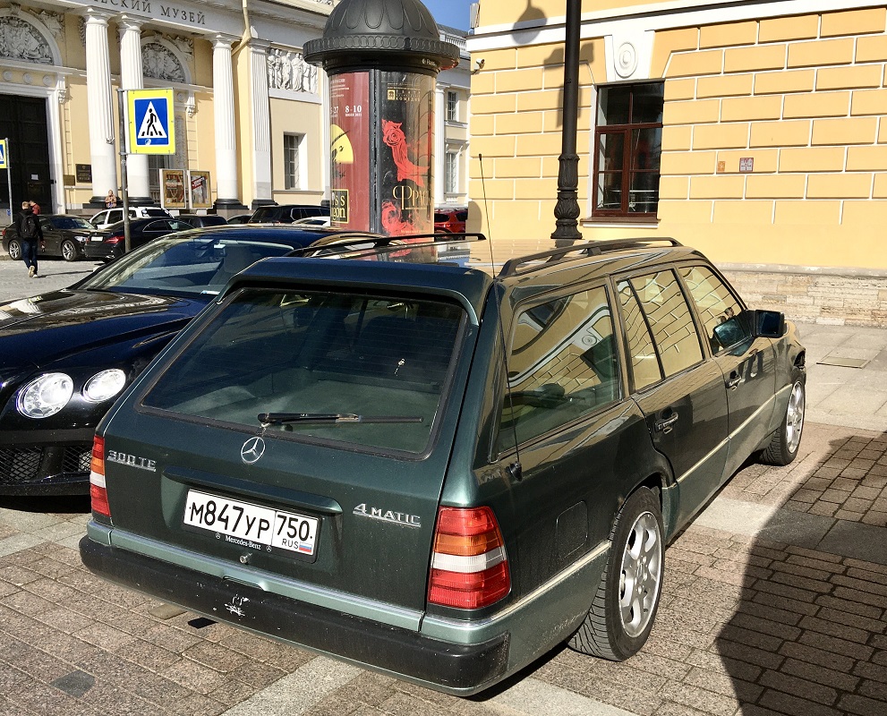 Московская область, № М 847 УР 750 — Mercedes-Benz (S124) '86-96