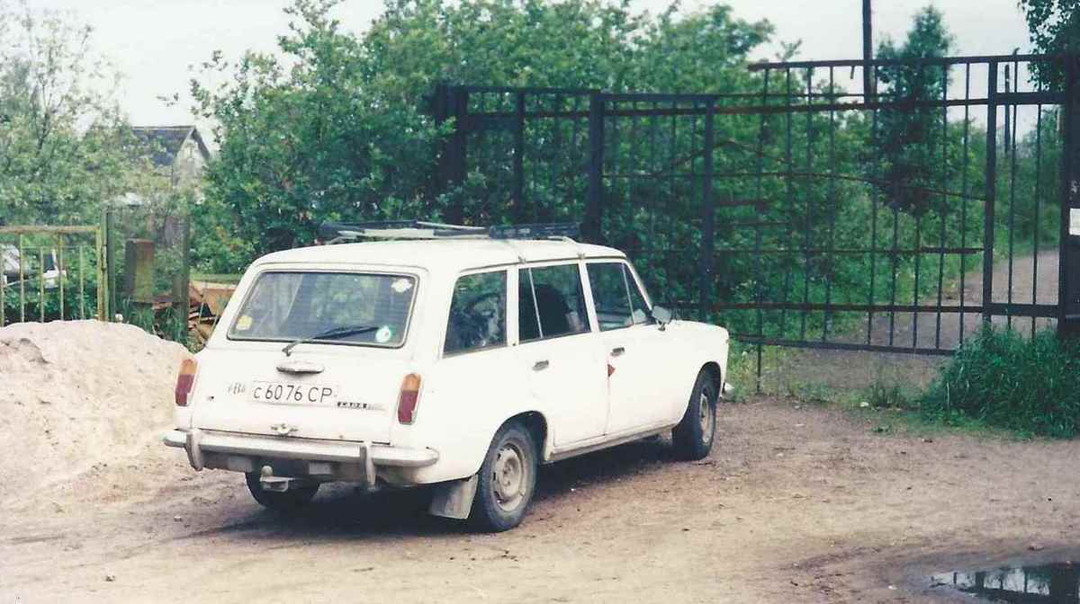 Санкт-Петербург, № С 6076 СР — ВАЗ-2102 '71-86; Санкт-Петербург — Советские/российские легковые автомобили (1990-е гг.)