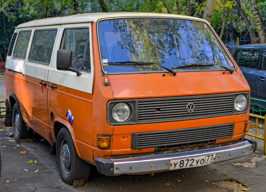 Москва, № У 872 УО 77 — Volkswagen Typ 2 (Т3) '79-92