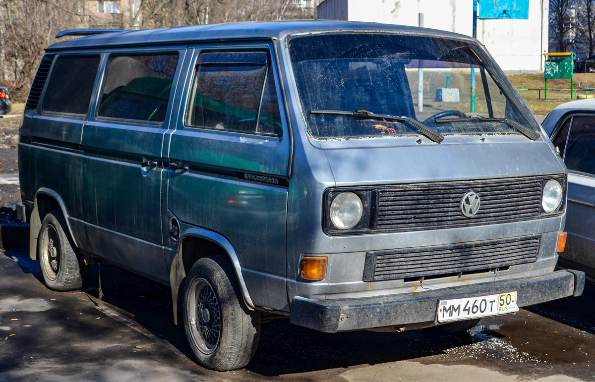 Московская область, № ММ 460 Т 50 — Volkswagen Typ 2 (Т3) '79-92