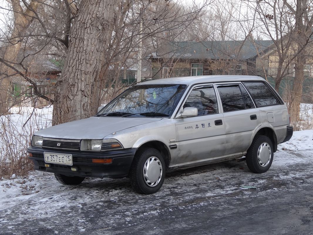 Приморский край, № У 357 ЕЕ 25 — Toyota Corolla/Sprinter (E90) '87-91