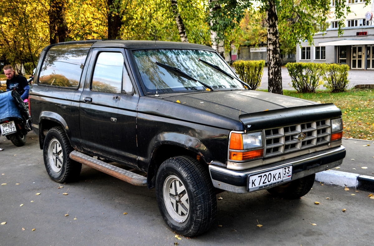 Владимирская область, № К 720 КА 33 — Ford Bronco II '83-90