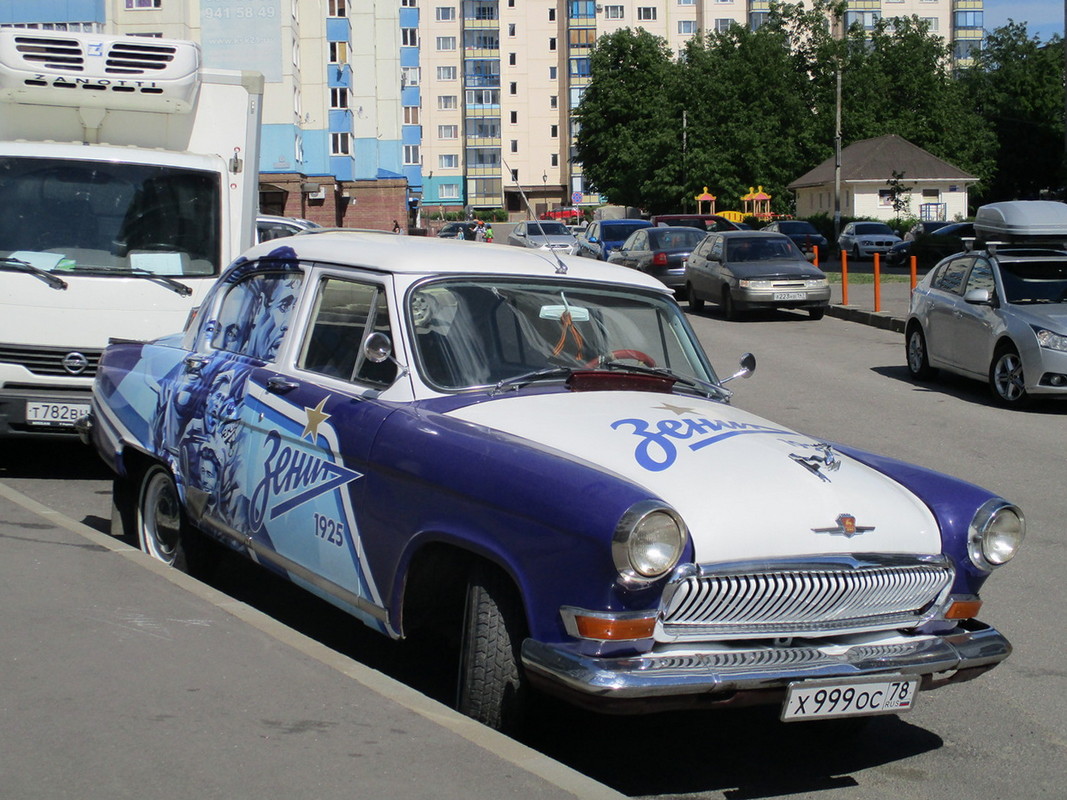 Санкт-Петербург, № Х 999 ОС 78 — ГАЗ-21 Волга (общая модель)