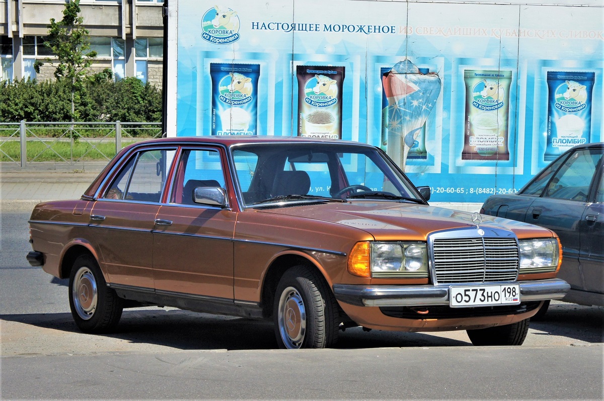 Санкт-Петербург, № О 573 НО 198 — Mercedes-Benz (W123) '76-86