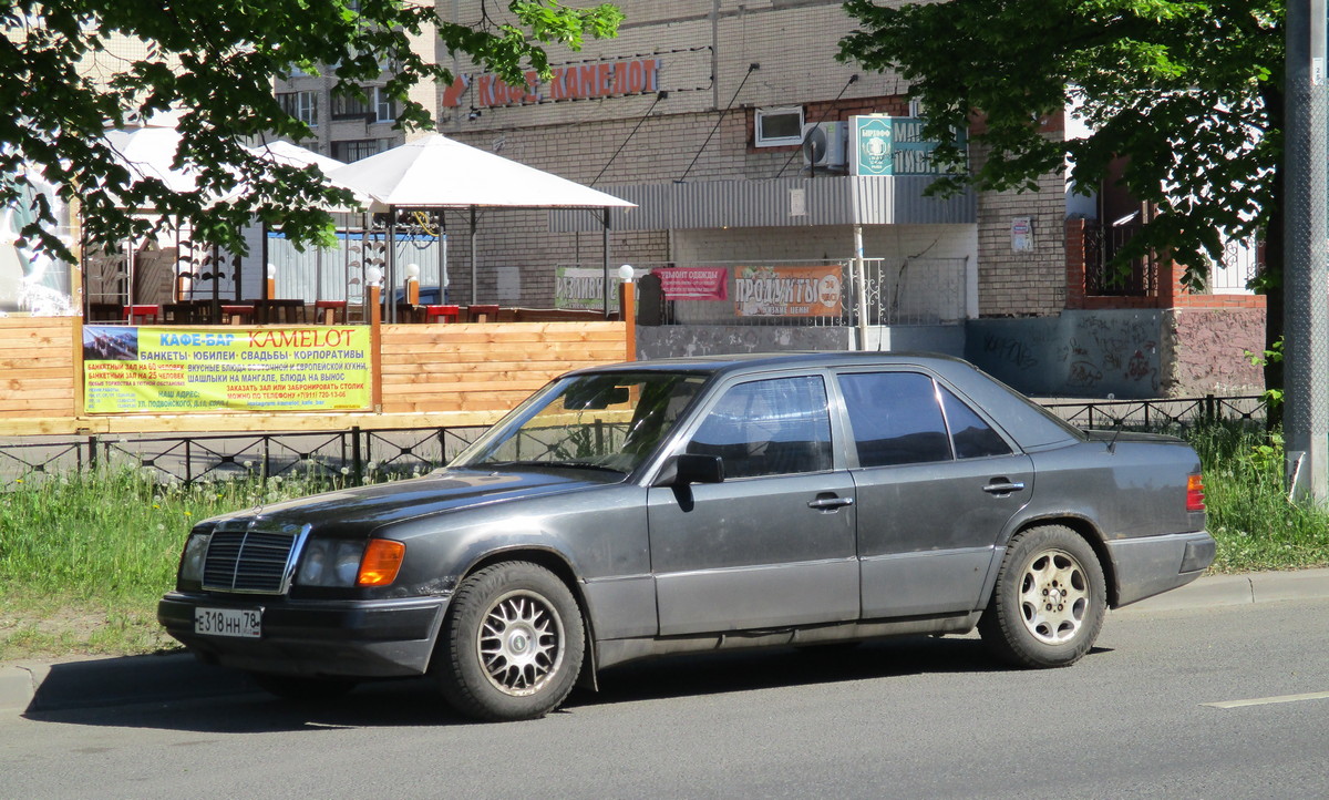Санкт-Петербург, № Е 318 НН 78 — Mercedes-Benz (W124) '84-96