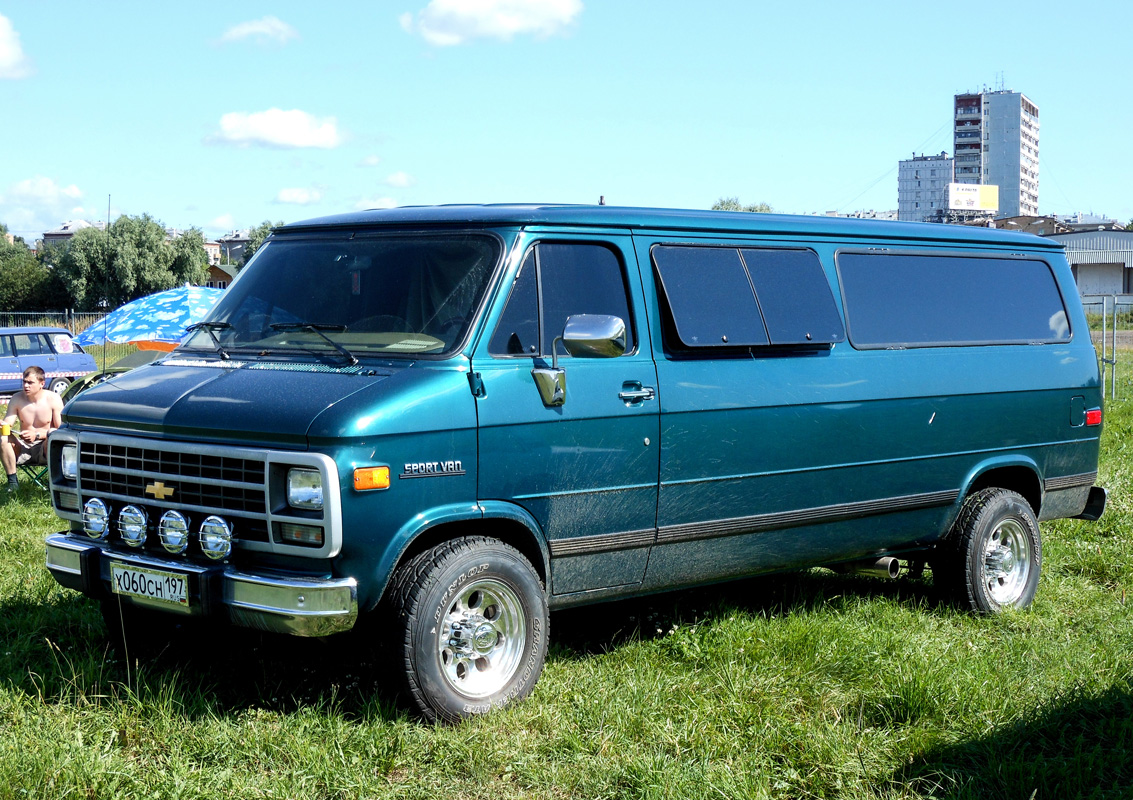 Москва, № Х 060 СН 197 — Chevrolet Van (3G) '71-96; Москва — Автоэкзотика 2012