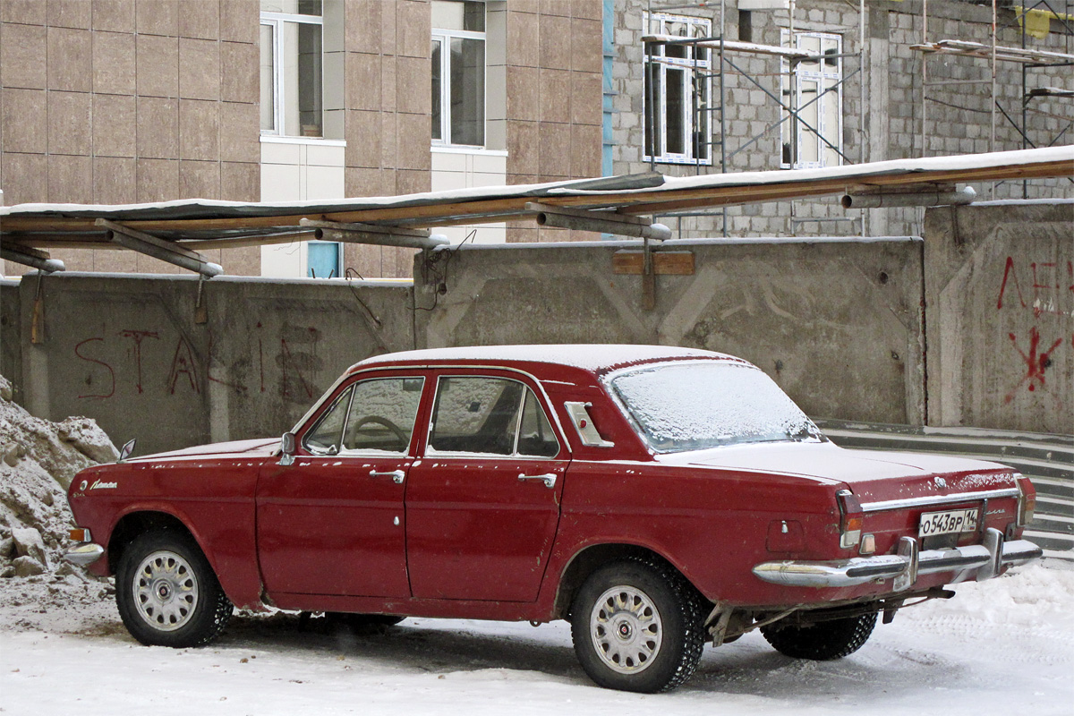 Саха (Якутия), № О 543 ВР 14 — ГАЗ-24 Волга '68-86