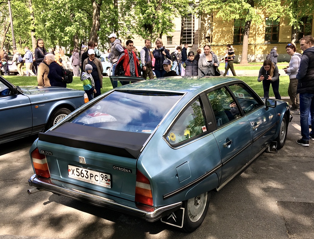 Санкт-Петербург, № Х 563 РС 98 — Citroën CX '74-91