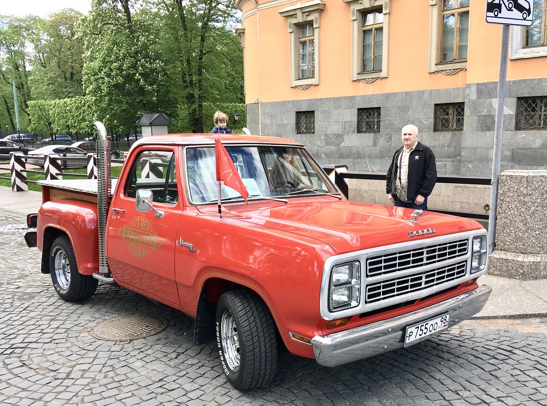 Санкт-Петербург, № Р 755 ОО 98 — Dodge Ram (1G) '81-93