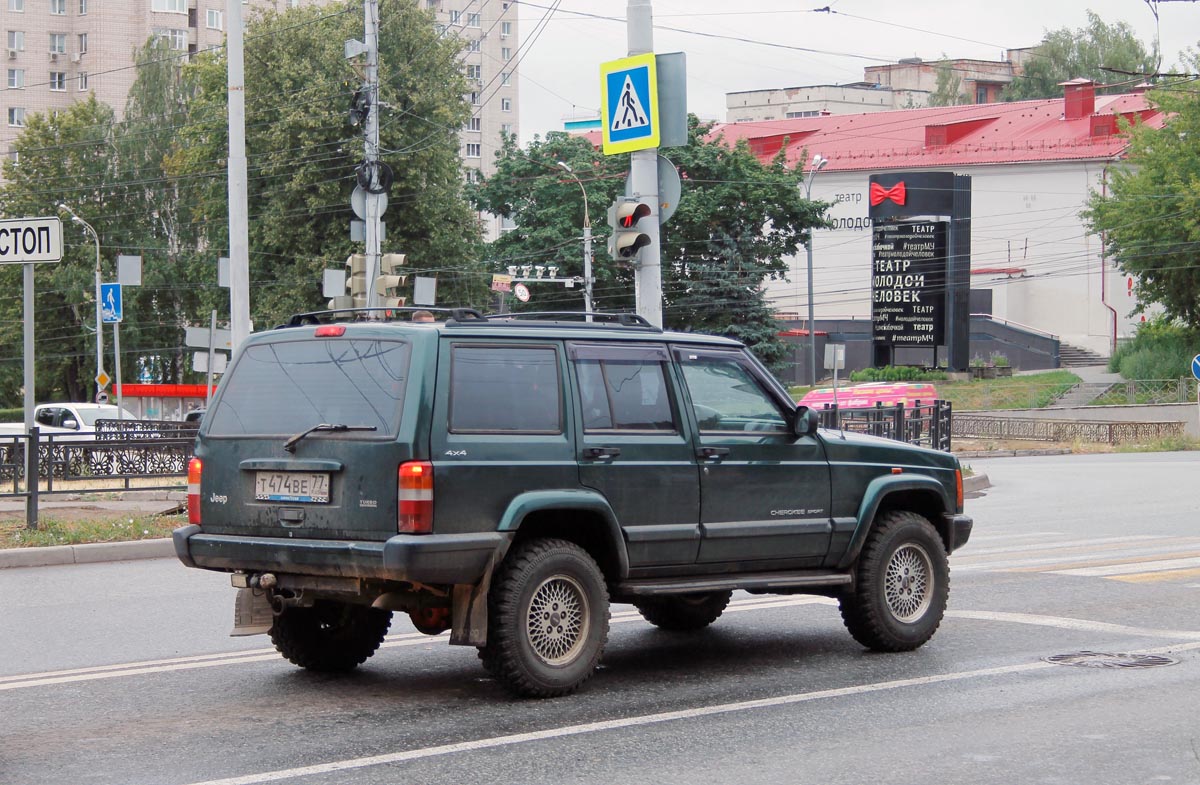 Москва, № Т 474 ВЕ 77 — Jeep Cherokee (XJ) '84-01
