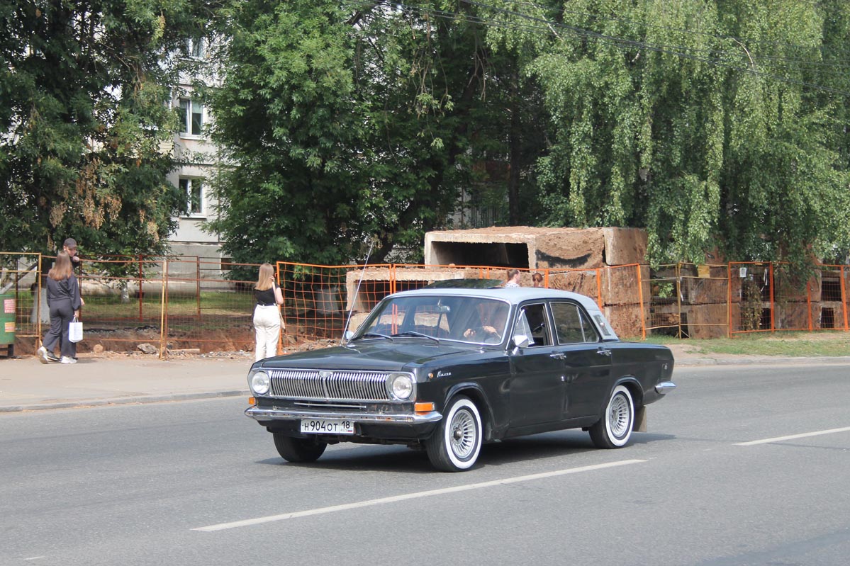 Удмуртия, № Н 904 ОТ 18 — ГАЗ-24 Волга '68-86