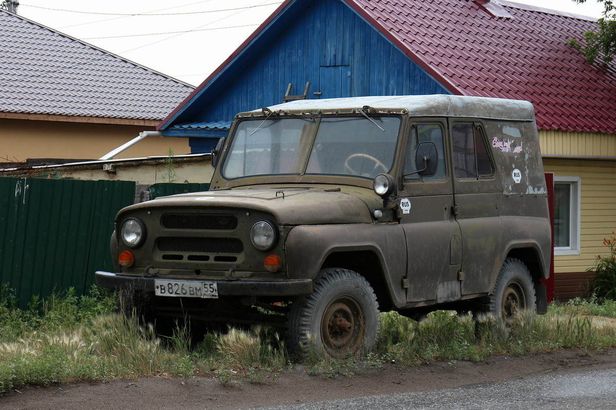 Омская область, № В 826 ВМ 55 — УАЗ-469 '72-85