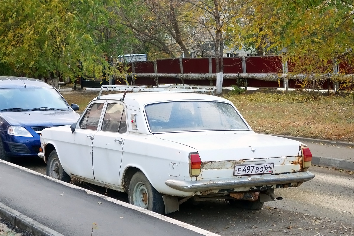 Саратовская область, № Е 497 ВО 64 — ГАЗ-24 Волга '68-86