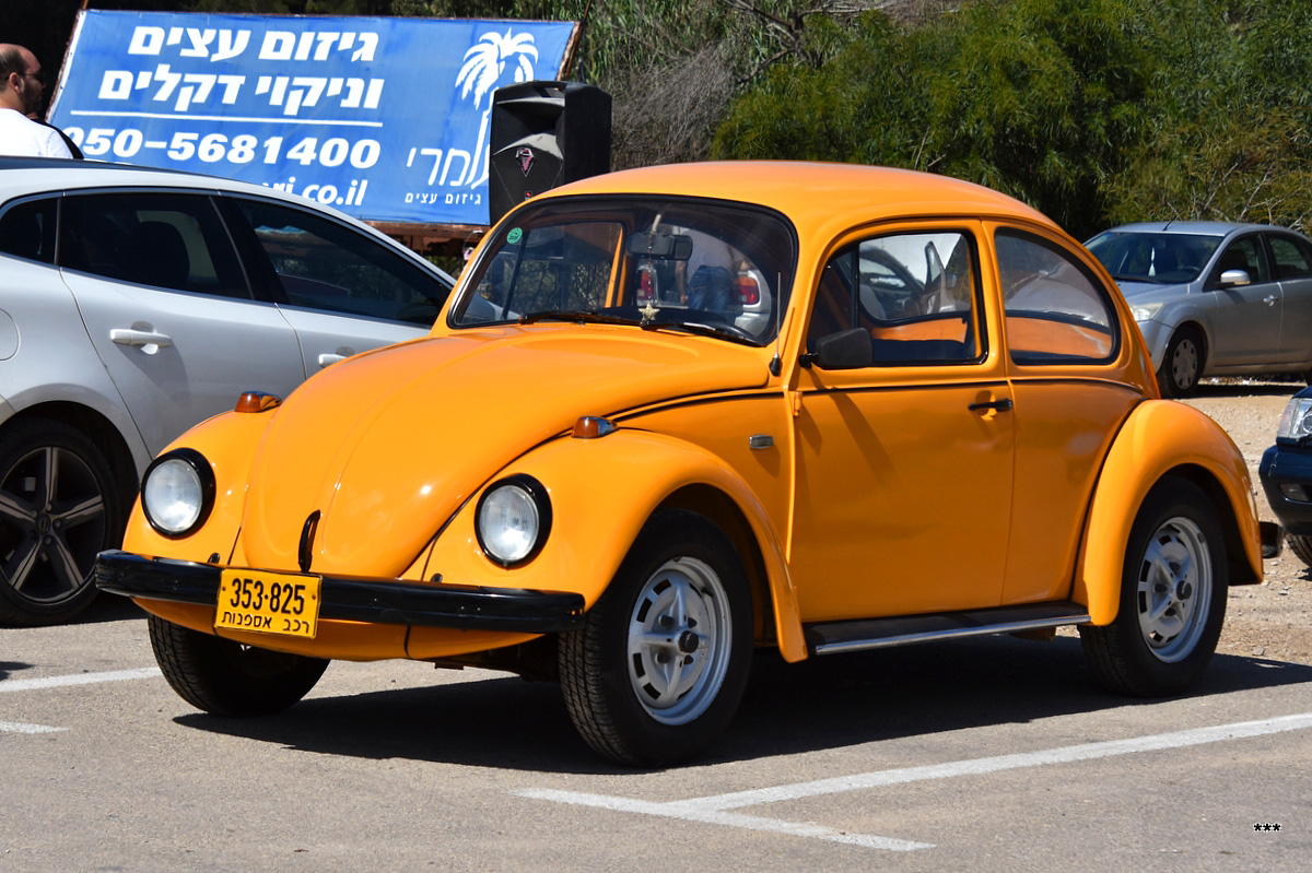 Израиль, № 353-825 — Volkswagen Käfer (общая модель)