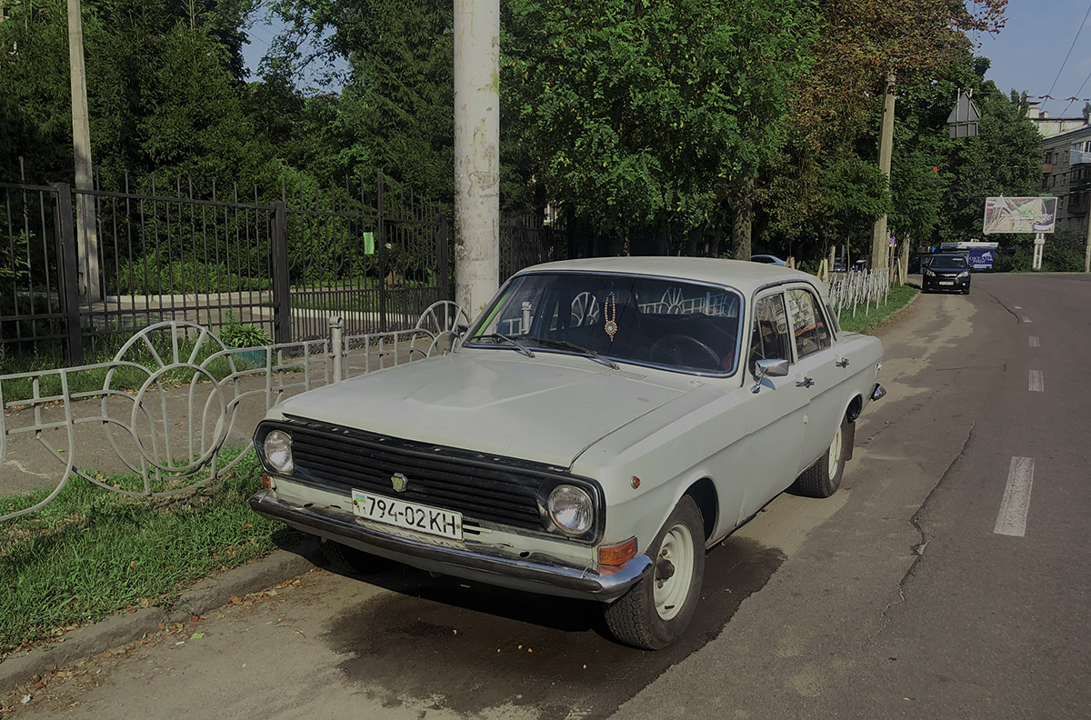 Киев, № 794-02 КН — ГАЗ-24 Волга '68-86