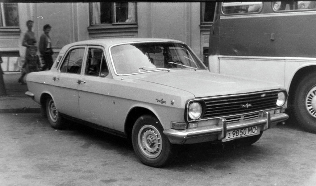 Москва, № З 9850 МО — ГАЗ-24 Волга '68-86