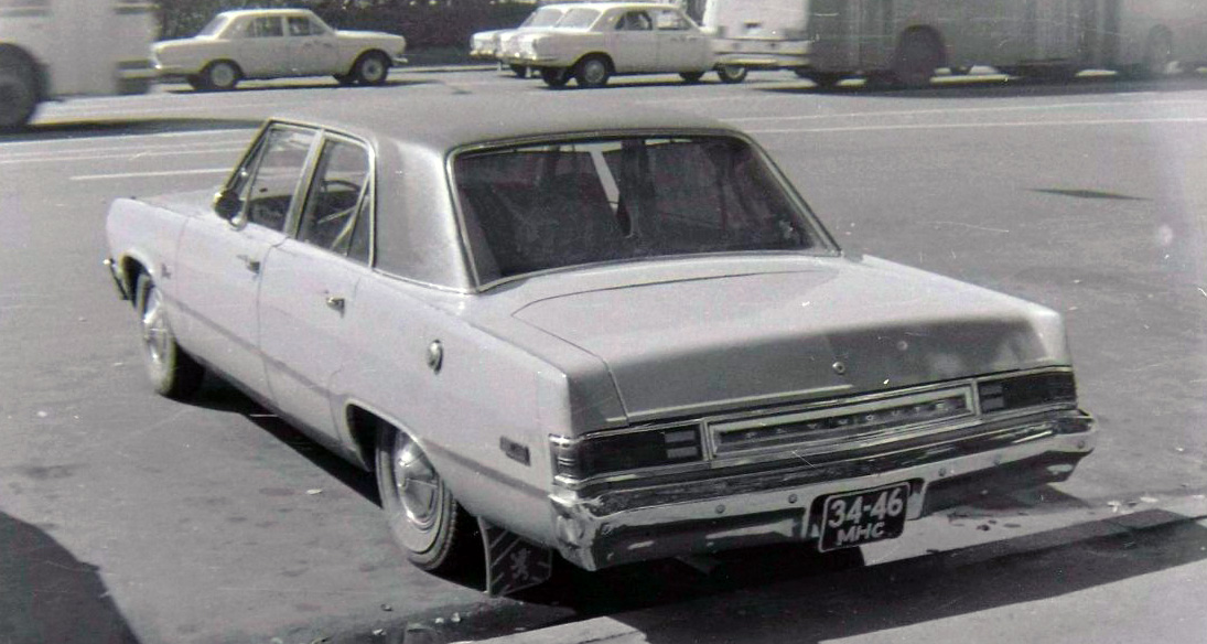 Москва, № 34-46 МНС — Plymouth Valiant (4G) '74-76