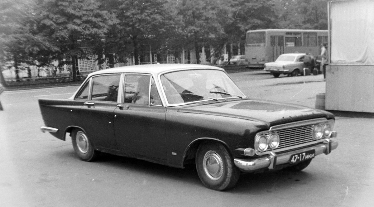 Москва, № 47-17 МКИ — Ford Zephyr MkIII '62-66