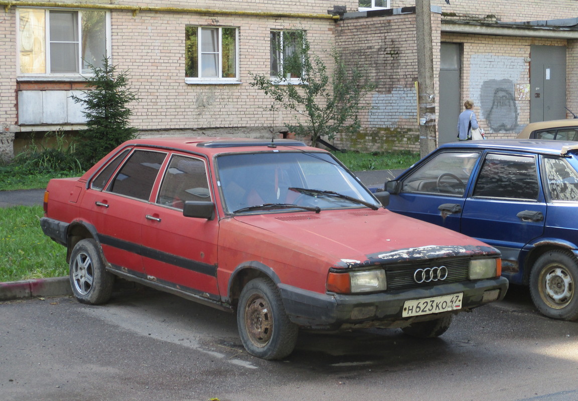 Ленинградская область, № Н 623 КО 47 — Audi 80 (B2) '78-86