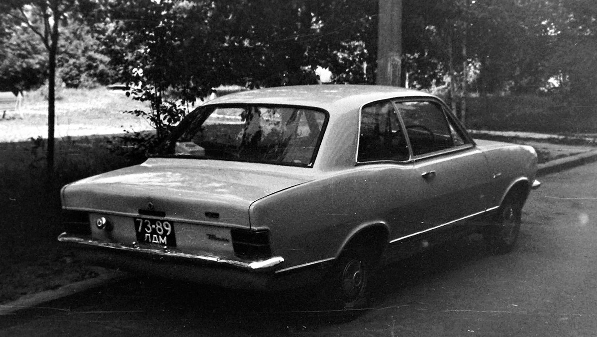 Санкт-Петербург, № 73-89 ЛДМ — Holden Torana (HB) '67-69