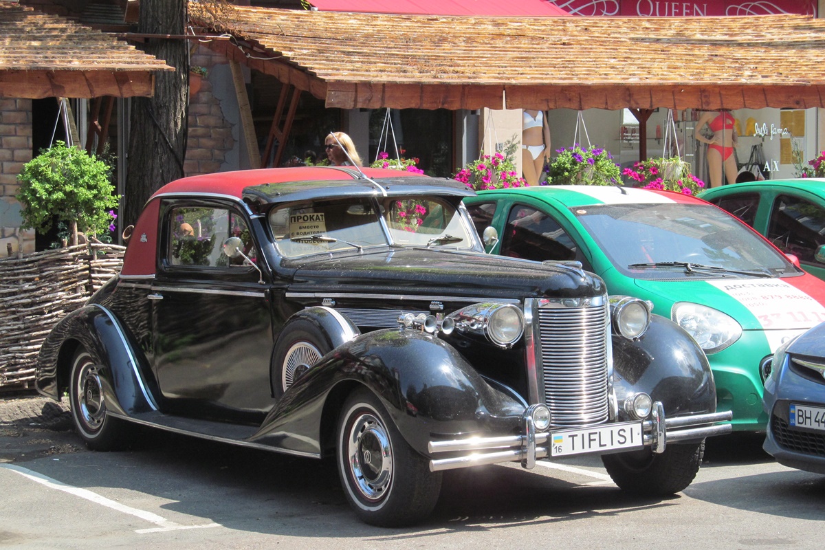 Одесская область, № ВН 0168 МС — Chevrolet Master (HA/HB) '38