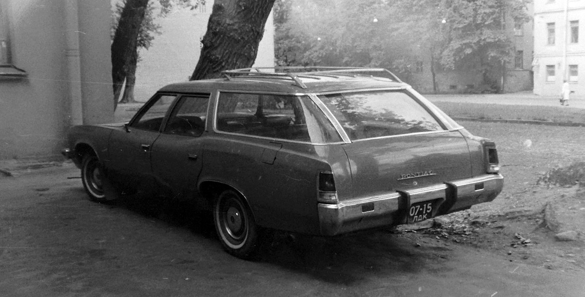 Санкт-Петербург, № 07-15 ЛДК — Pontiac Grand Safari (1G) '71-76