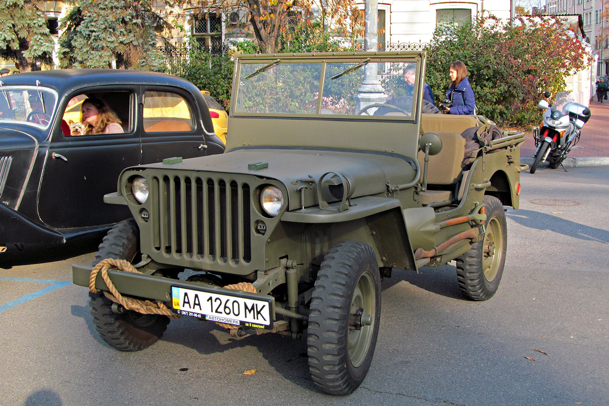 Киев, № АА 1260 МК — Willys MB '41-45