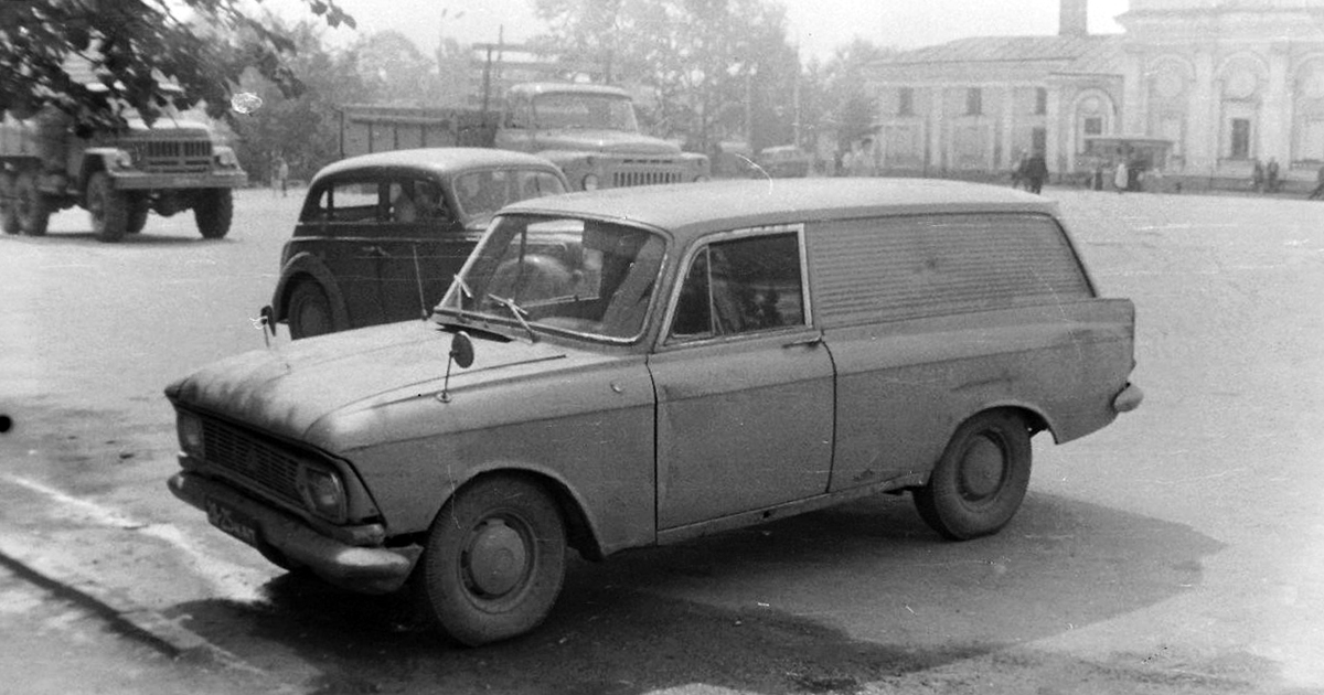 Тверская область — Малотоннажные и развозные автомобили в городах и на дорогах Калининской области (1950 — 1980 гг.)