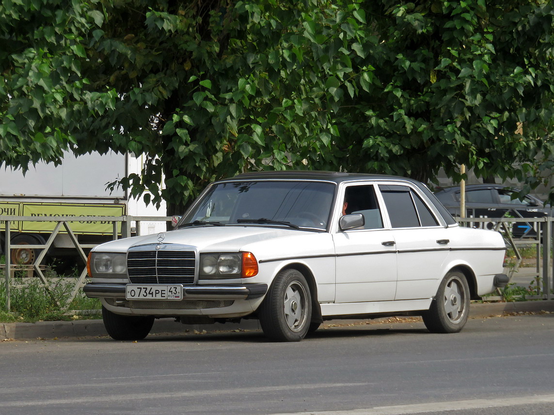 Кировская область, № О 734 РЕ 43 — Mercedes-Benz (W123) '76-86