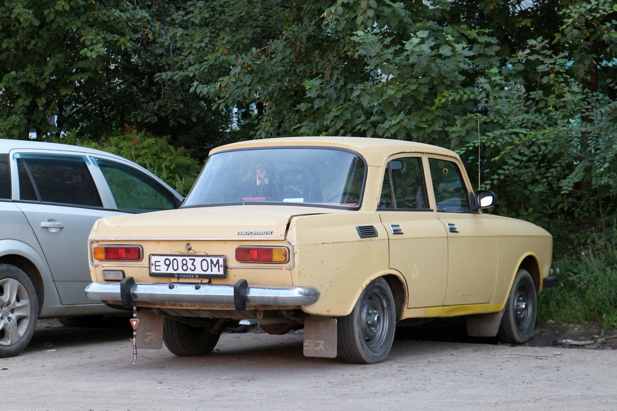 Омская область, № Е 9083 ОМ — Москвич-2140 '76-88