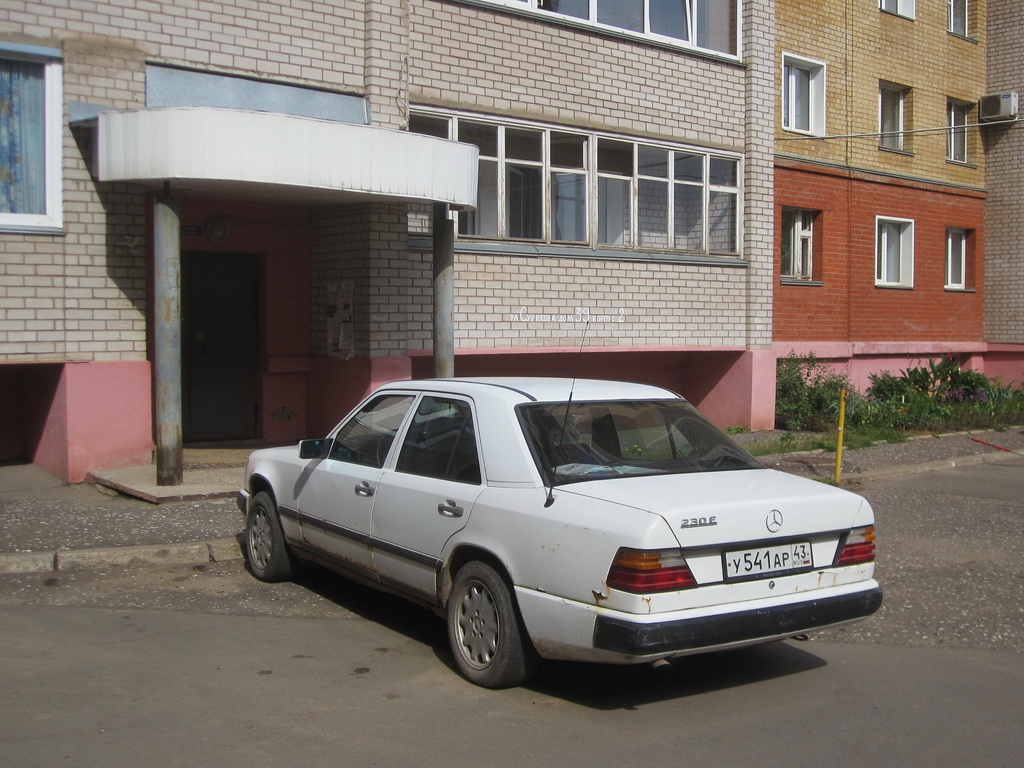 Кировская область, № У 541 АР 43 — Mercedes-Benz (W124) '84-96