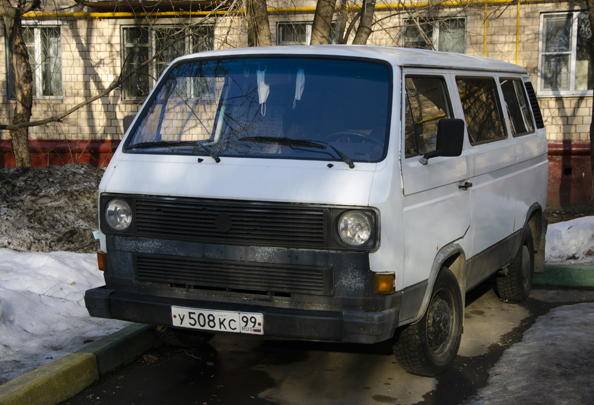 Москва, № У 508 КС 99 — Volkswagen Typ 2 (Т3) '79-92