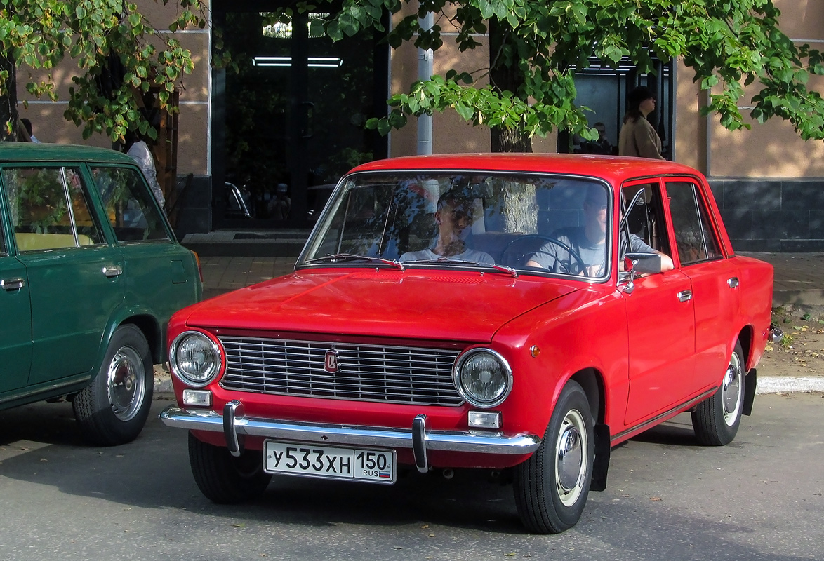 Московская область, № У 533 ХН 150 — ВАЗ-2101 '70-83