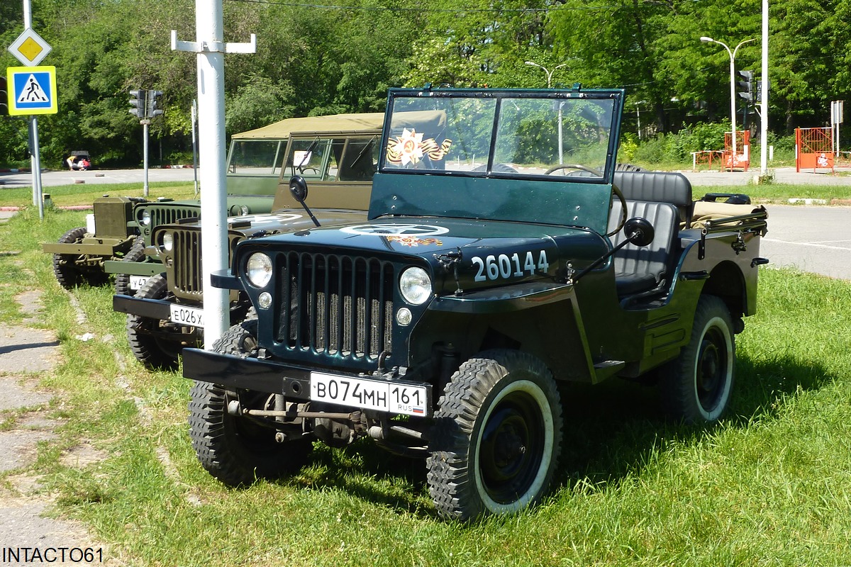 Ростовская область, № В 074 МН 161 — Willys MB '41-45