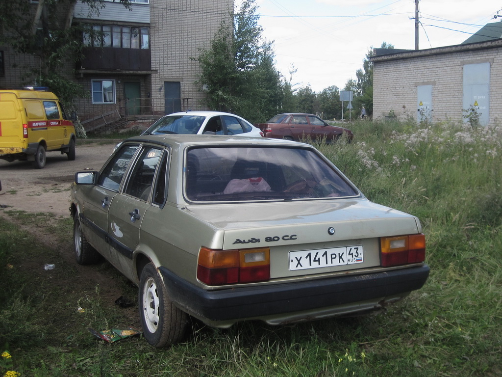 Кировская область, № Х 141 РК 43 — Audi 80 (B2) '78-86