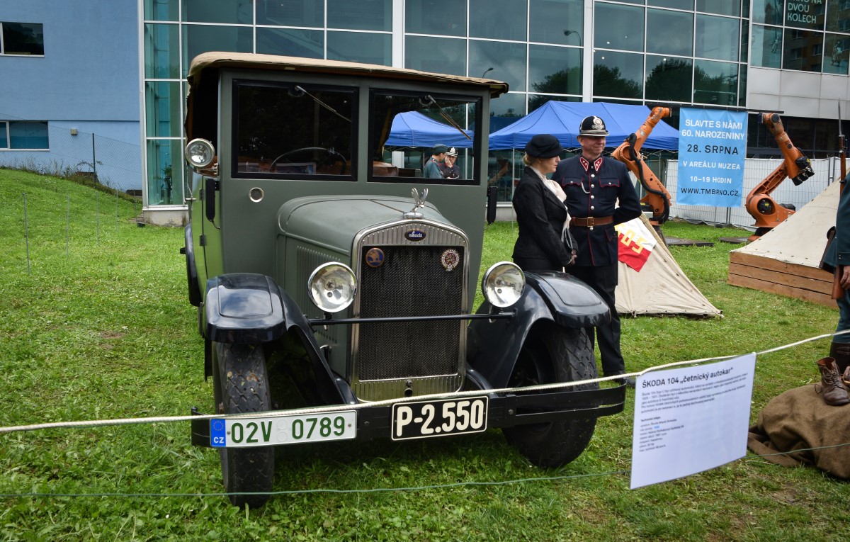 Чехия, № 02V 0789 — Škoda (общая модель)